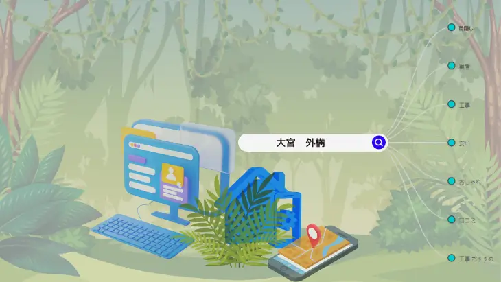 SEO・MEOによる検索結果の可視化Google検索画面と地図表示のイメージ