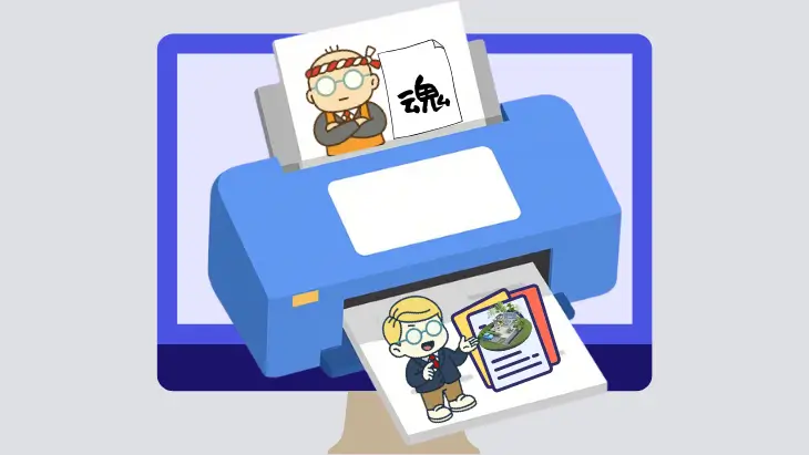 WEB上のハイコンテクスト文化(察する文化)に準じた発信をローコンテクスト文化(言葉で伝える文化)に順じた発信に変換するイラスト