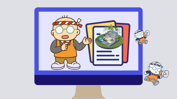 情報を丁寧に開示し、お客様に親切なWebサイト運営をしている外構業者のイメージ。信頼感のあるWeb担当者のイラスト