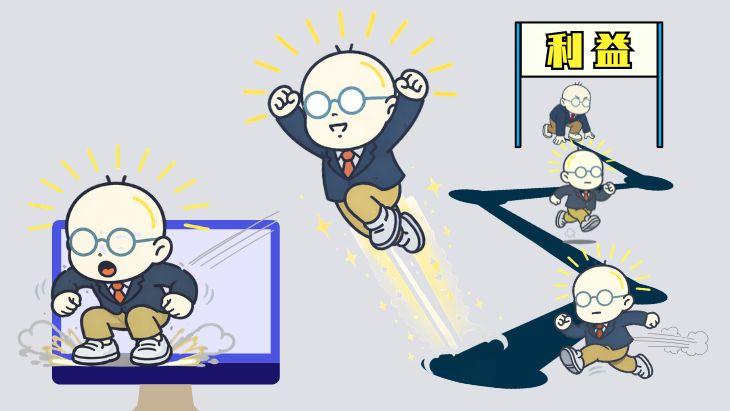 利益から逆算する外構業者のWEB広告費決定ガイドのイメージ画像。