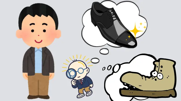 外構業者の足元を見る飯塚企画のキャラクター