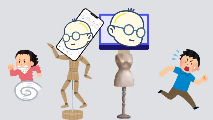 お客様の感情に訴えかけるものが無い「マネキン」のようなホームページやSNSがお客様の共感を得られないイメージ。