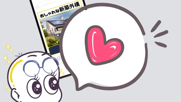 SNSにおける潜在層とのタッチポイントの重要性を視覚的に示した図解